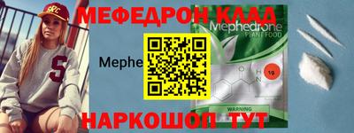 гашишное масло Сланцы