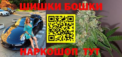 соль ск Славянск-на-Кубани
