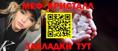 гашишное масло Сланцы