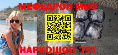 гашишное масло Сланцы
